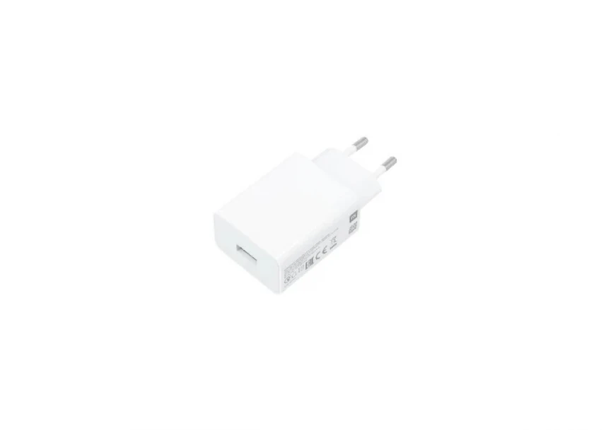Punjac XIAOMI Charging Combo 33W/bela/sa kablom