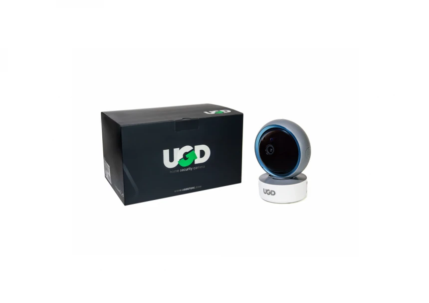 IP kamera UGD B700-42MP-FHTY