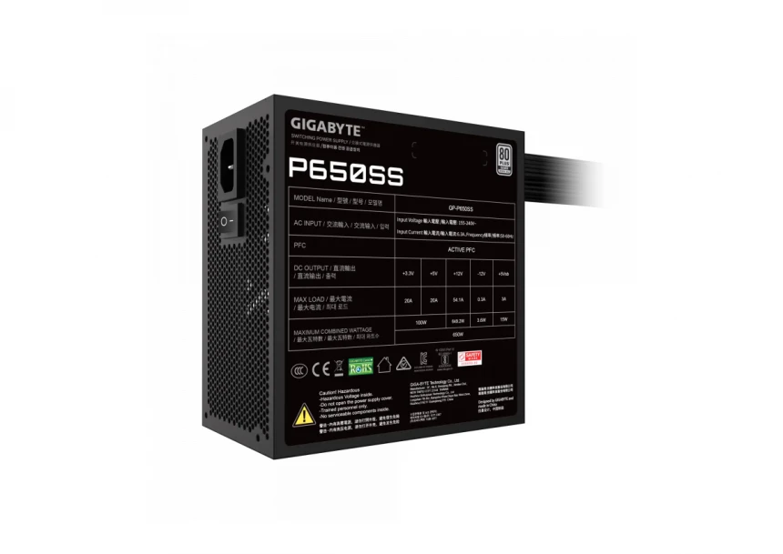 Napajanje 650W Gigabyte GP-P650SS Silver